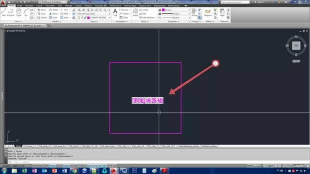 Екранна снимка от форума