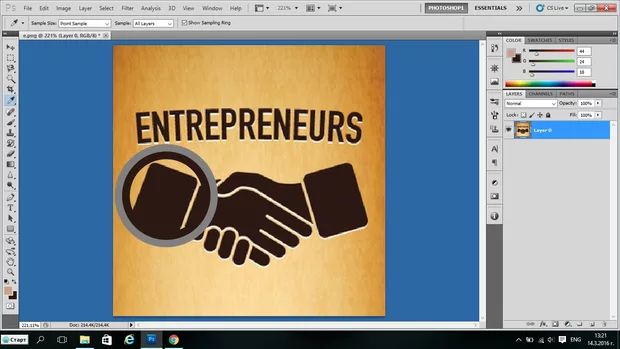 Екранна снимка от форума