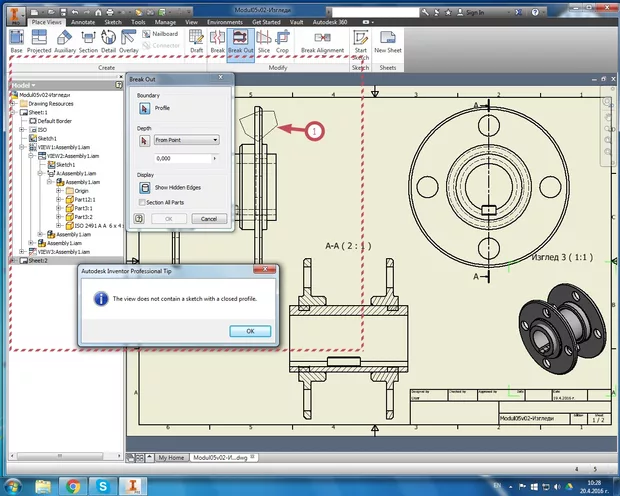 Екранна снимка към: Защо излиза това съобщение за контур, който не е затворен?