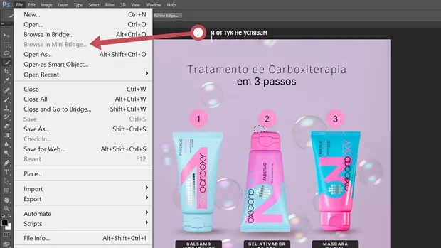 Екранна снимка от форума