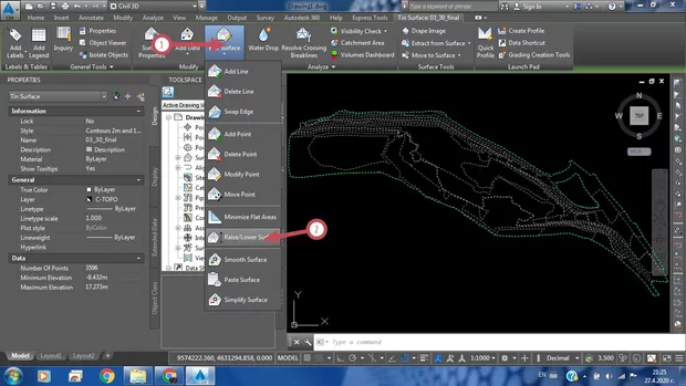 Екранна снимка от форума