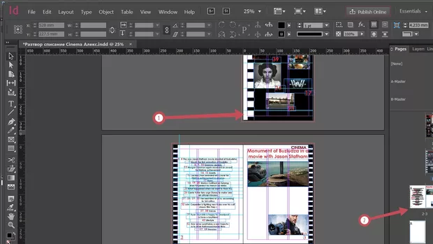 Екранна снимка от форума