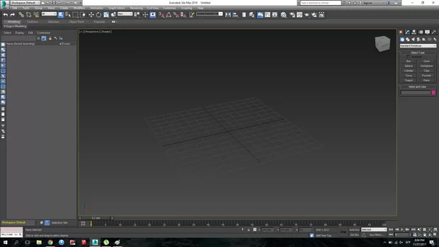Екранна снимка към: Защо при стартиране на версията от 2016 ми излиза само един процорец за работа? Как да включа и останалите?