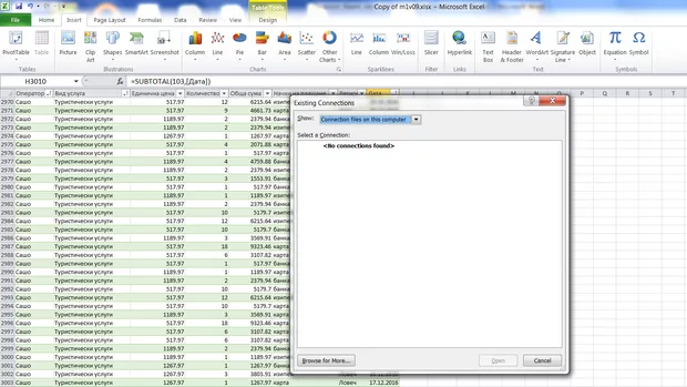 Екранна снимка към: Как да направя филтри с Excel версия 10<br>