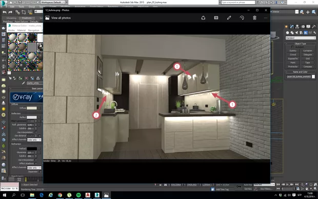 Екранна снимка към: Как да махна вълните