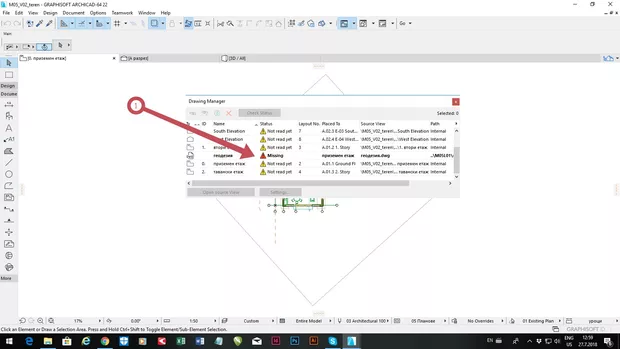 Екранна снимка към: Защо и тук има проблем с dwg файла?
