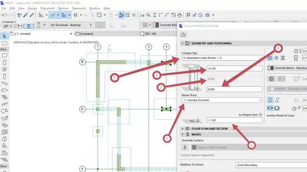 Екранна снимка от форума