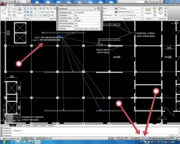 Екранна снимка от форума