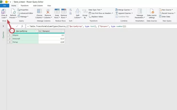 Екранна снимка от форума