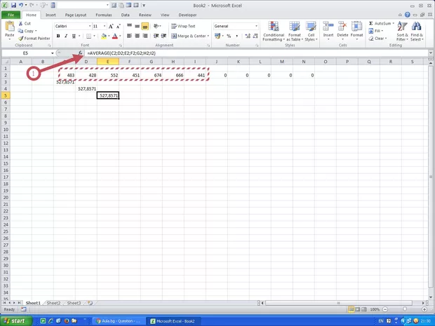 Екранна снимка от форума