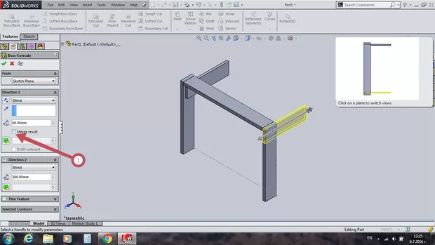 Екранна снимка от форума