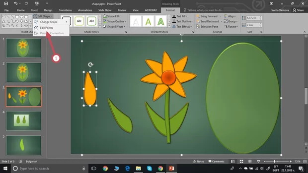Екранна снимка от форума