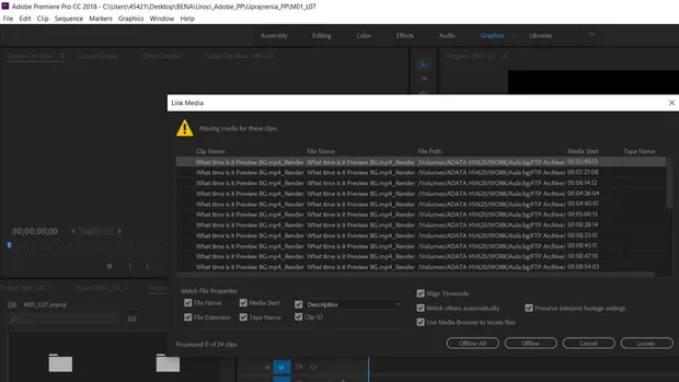 Екранна снимка към: Защо