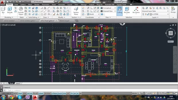 Екранна снимка от форума