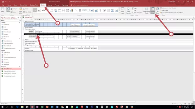 Екранна снимка от форума