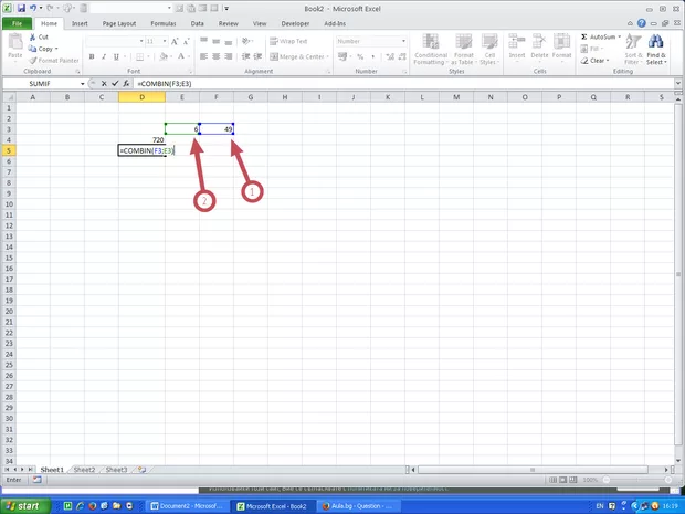 Екранна снимка от форума