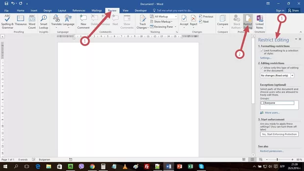 Екранна снимка от форума