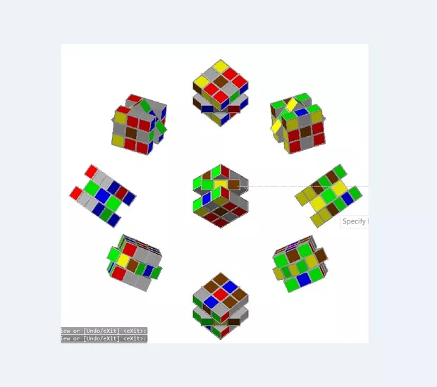 Екранна снимка към: Трик с MAGIC CUBE на Рубик
