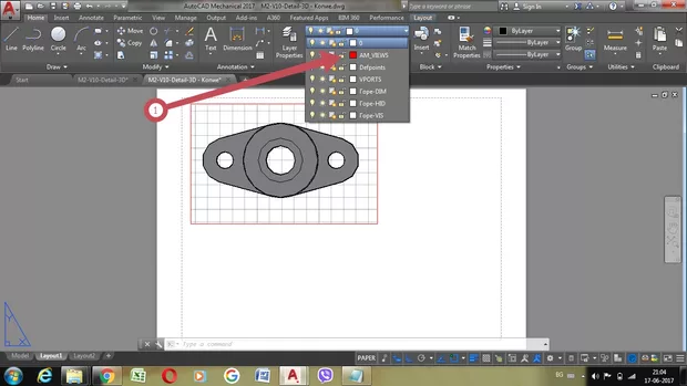 Екранна снимка към: Защо създава нов слой AM_VIEWS?
