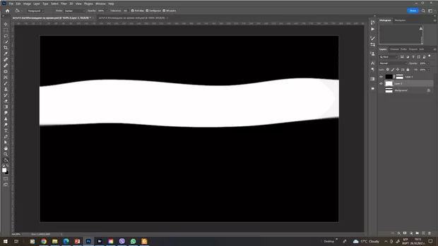 Екранна снимка към: Защо и къде да намеря във Фотошоп 2023