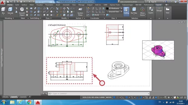 Екранна снимка към: Как да настроя рамката?