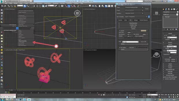 Екранна снимка към: Защо, когато дам десен клик върху обекта/светлината няма V-ray properties?