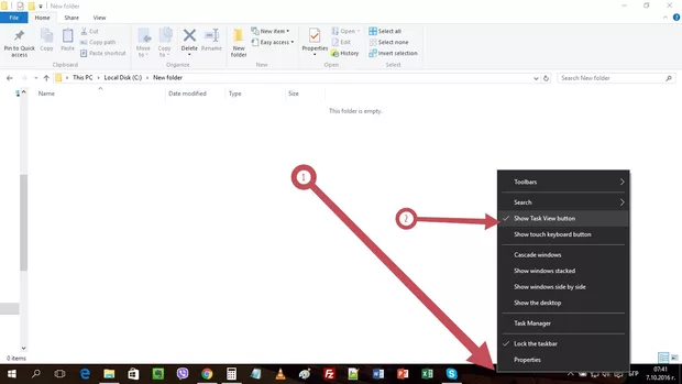 Екранна снимка от форума