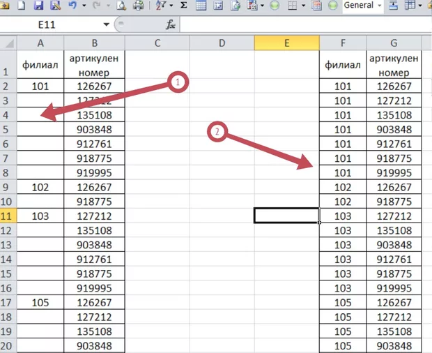 Екранна снимка към: Как да се попълни чрез формула ?