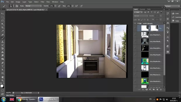 Екранна снимка от форума