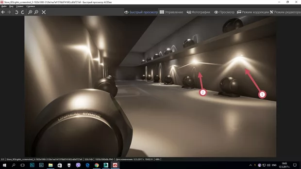 Екранна снимка от форума