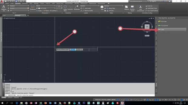 Екранна снимка от форума