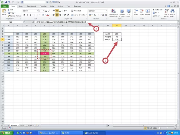 Екранна снимка от форума