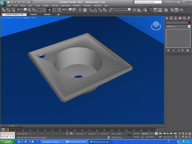 Екранна снимка от форума