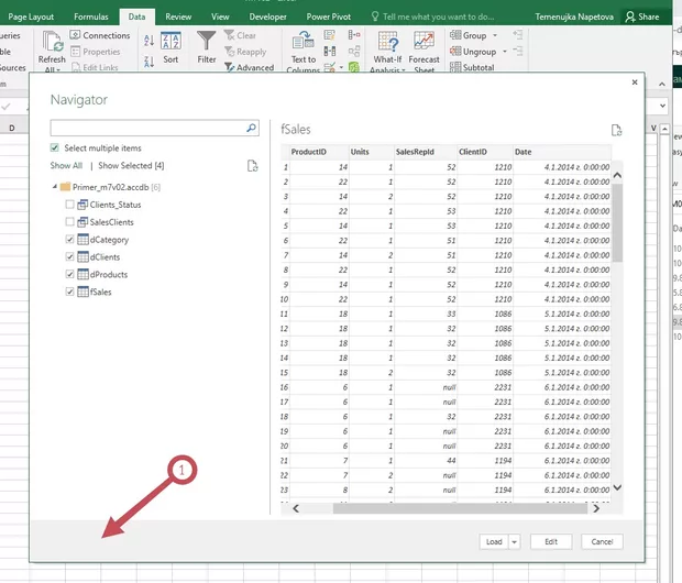 Екранна снимка от форума