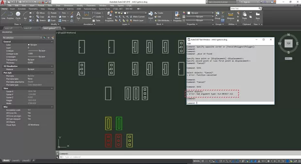 Екранна снимка от форума