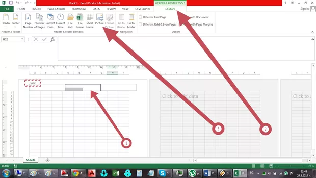 Екранна снимка към: Алтернативен метод за поставяне на воден знак в Excel