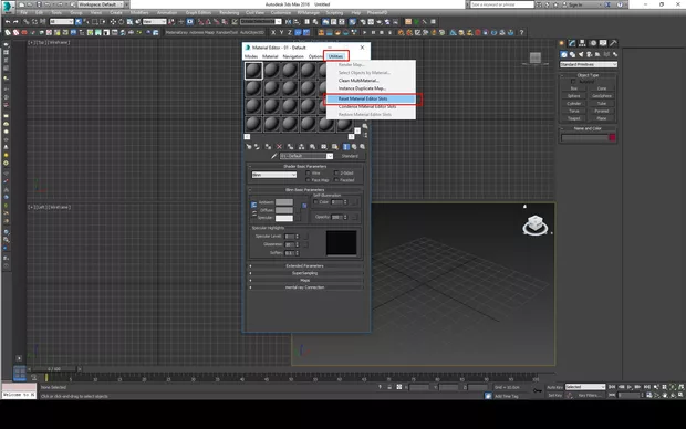 Екранна снимка от форума