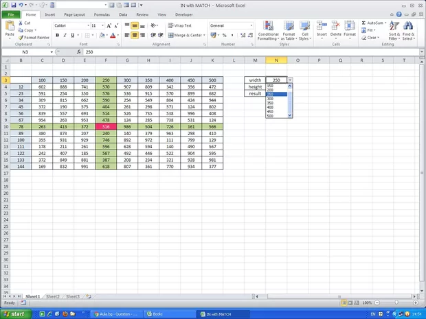Екранна снимка от форума