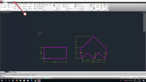 Екранна снимка към: Как мога да си добавя бързата лента с команди?&nbsp;