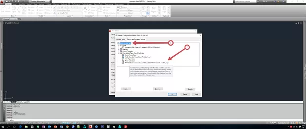 Екранна снимка от форума