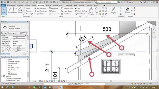 Екранна снимка към: Защо дименсията не е наклонена?