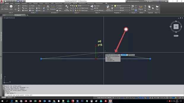 Екранна снимка от форума