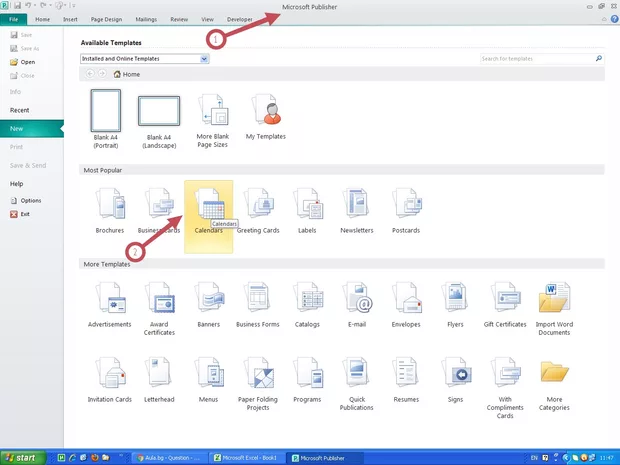 Екранна снимка от форума