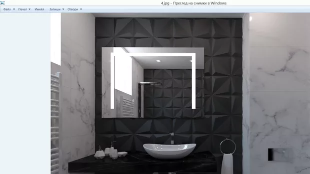 Екранна снимка от форума