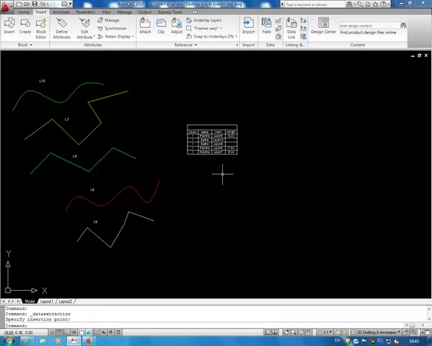 Екранна снимка към: Защо няма дължини?<br>