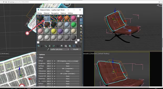 Екранна снимка от форума