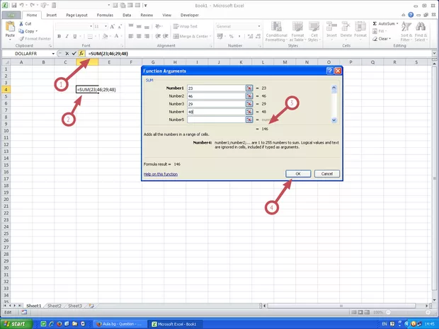 Екранна снимка от форума