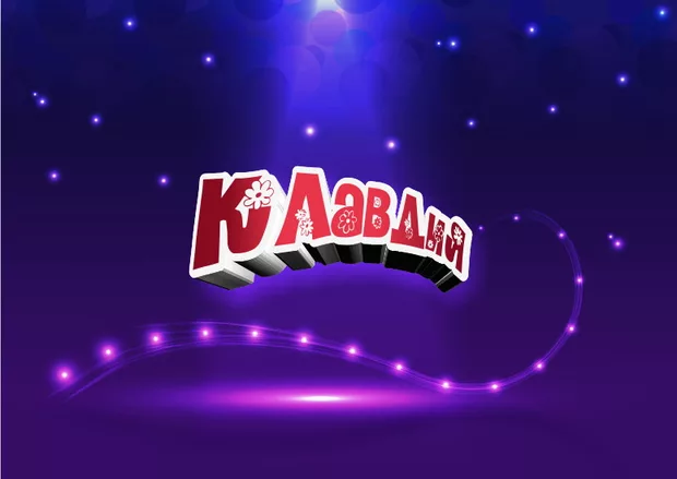 Екранна снимка към: Как да си представя домашното и ...?<br>