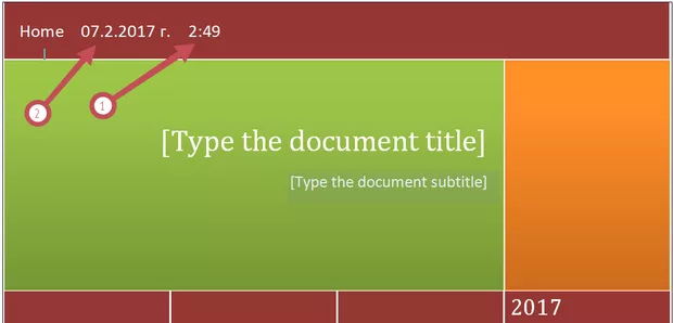 Екранна снимка от форума