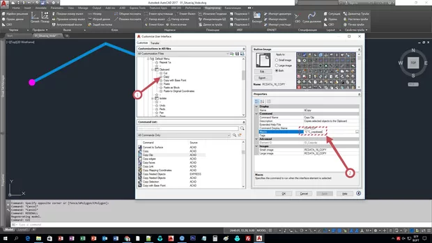 Екранна снимка от форума
